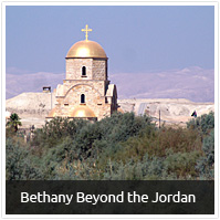 Bethany Jordan River